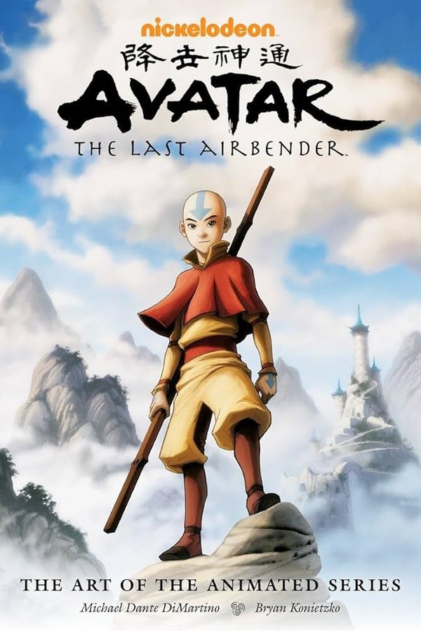 Avatar: The Last Airbender
